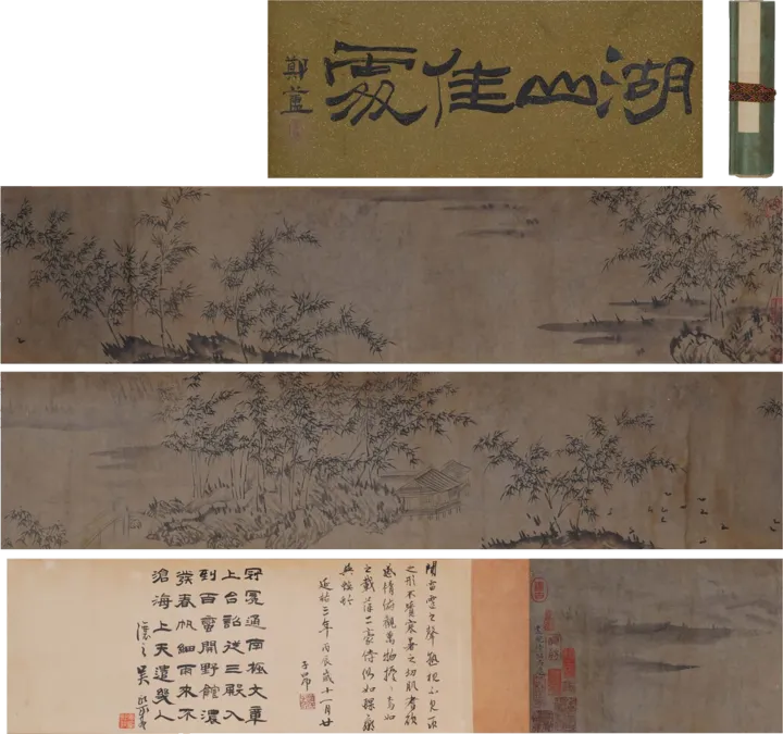 Bamboo by the River, Handscroll