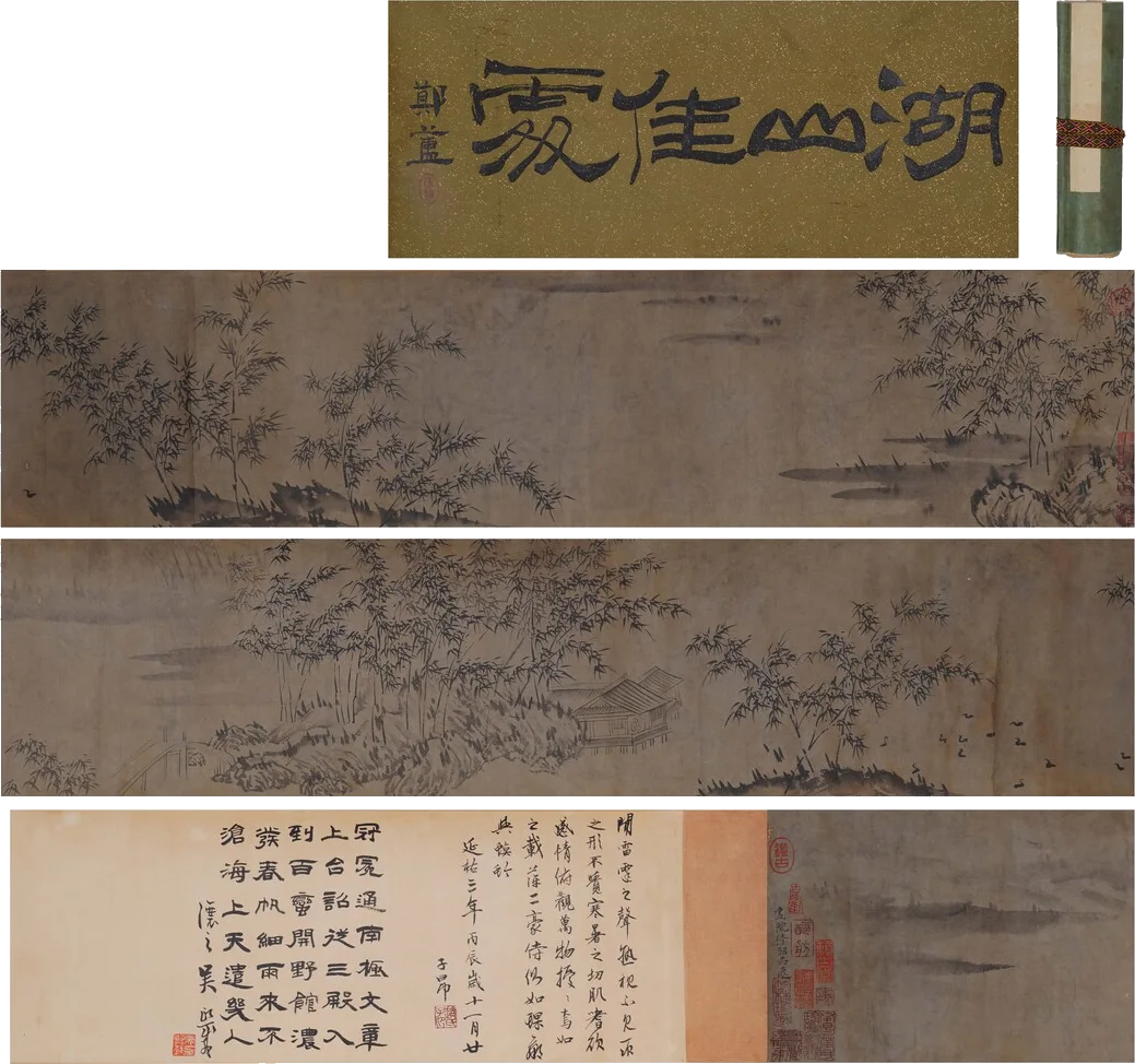 Bamboo by the River, Handscroll
