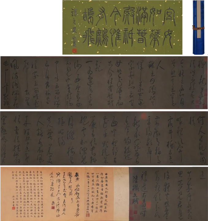 Running-Script Calligraphy, Handscroll