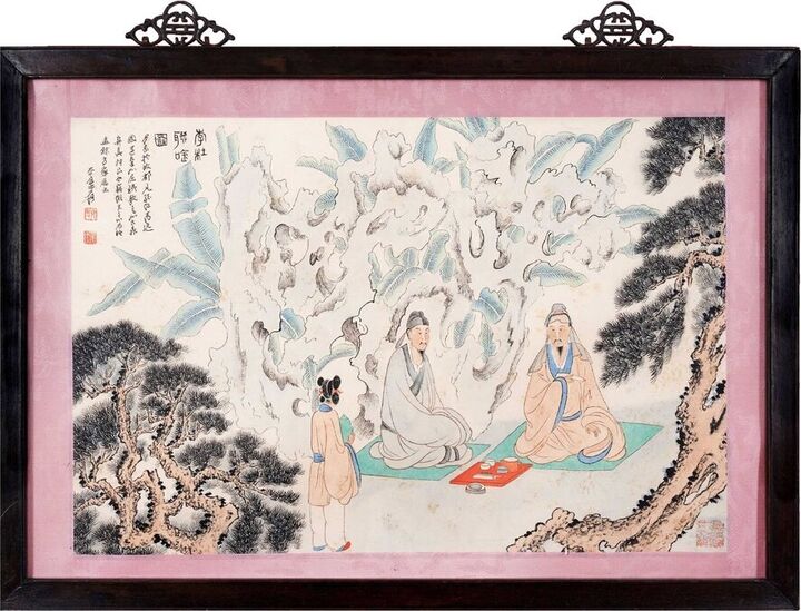 Gathering Beneath the Apsaras