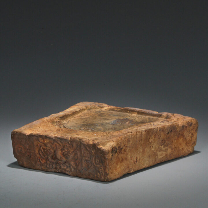 Inkstone with a Carved Dragon