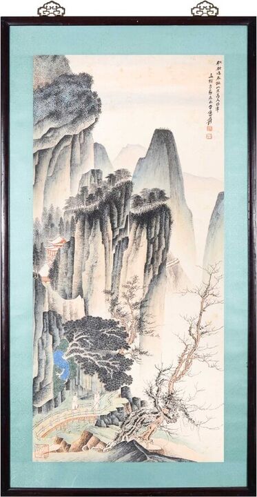 Peaks Above a Red Bridge