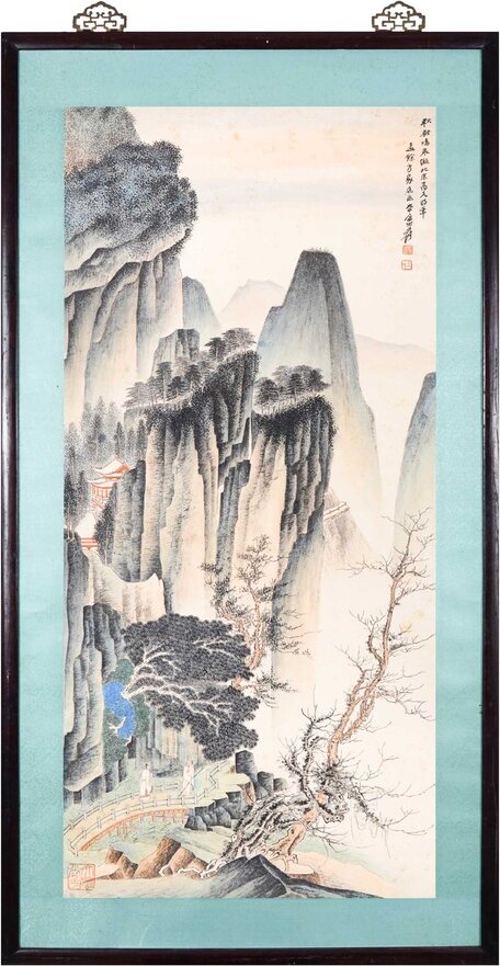 Peaks Above a Red Bridge