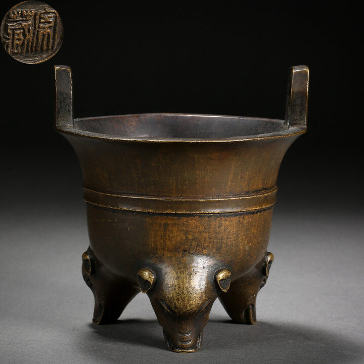 Bronze Tripod Censer on Animal-Mask Feet