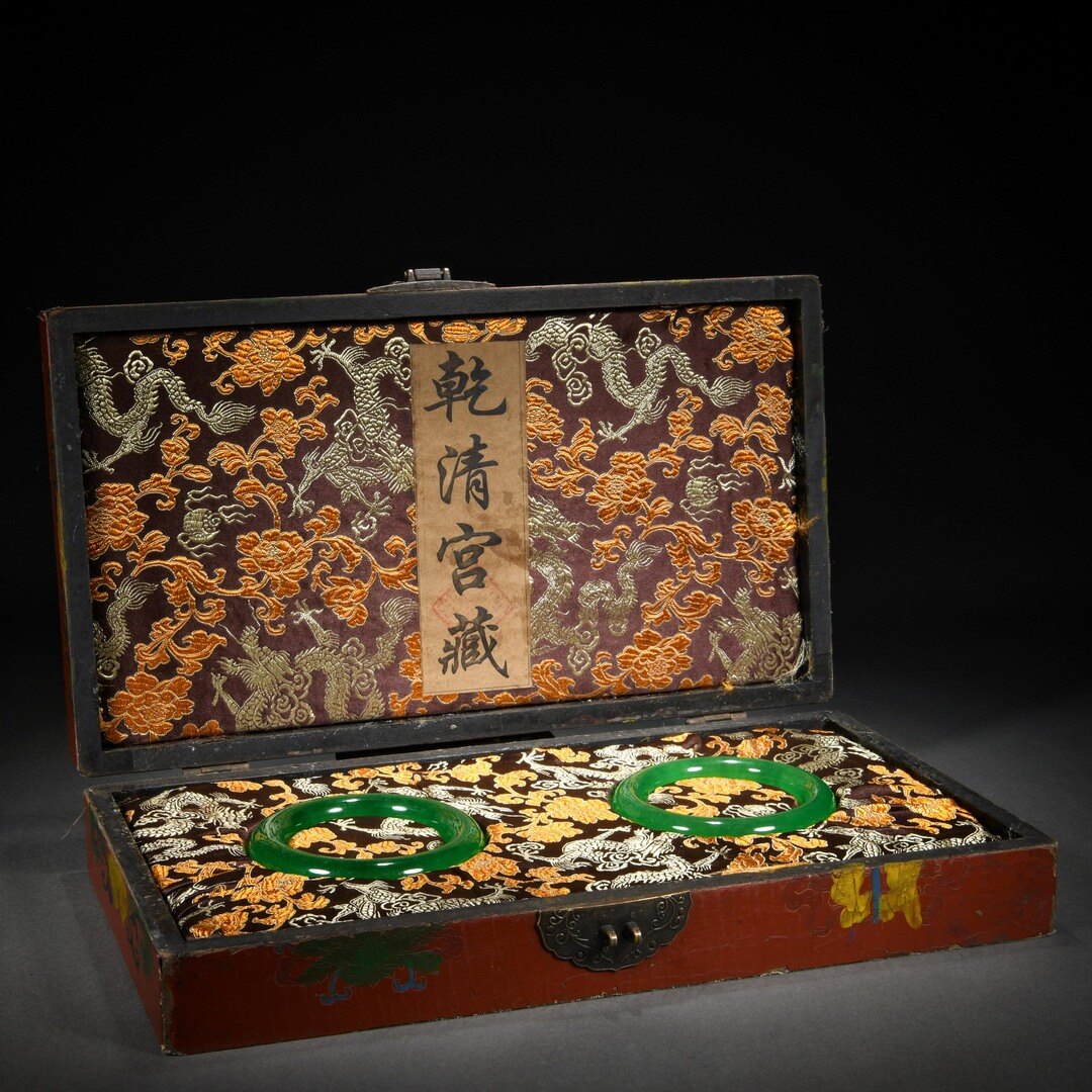 Two Green Bangles in a Lacquer Box