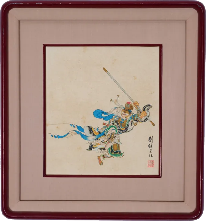 Warrior with a Spear