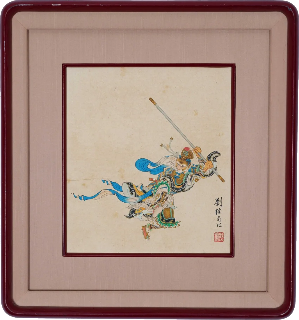 Warrior with a Spear