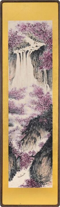 Waterfall Through Purple Blossom
